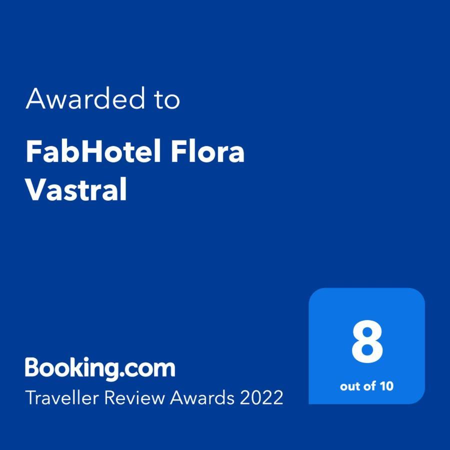Fabhotel Flora Vastral 阿穆达巴 外观 照片